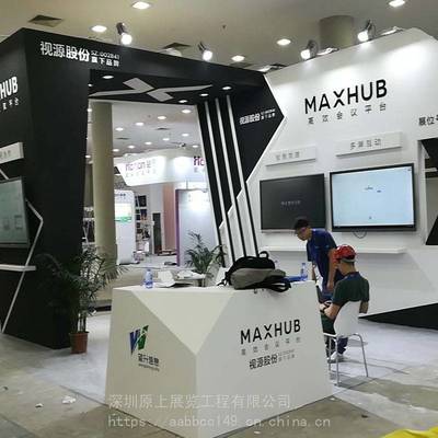 从深圳到华交会 专业展览工厂如何打造卓越的食品展台